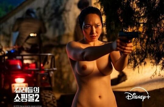 Full leaked Geum hannah private onlyfans photo