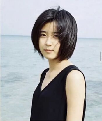 kuroshima yuina