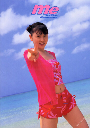 masami nagasawa